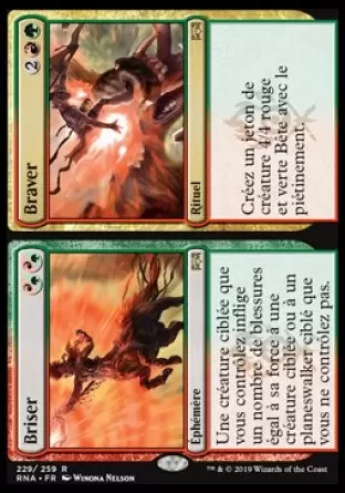 L\'allégeance de Ravnica - Briser