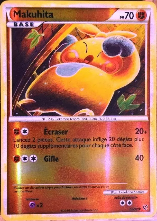 Pokémon Série HS-Indomptable - Makuhita Reverse