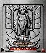 Saint Seiya - Myth Cloth EX - Seiya de Pégase V2 - OCE