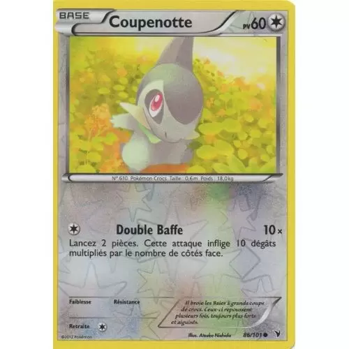 Nobles Victoires - Coupenotte Reverse