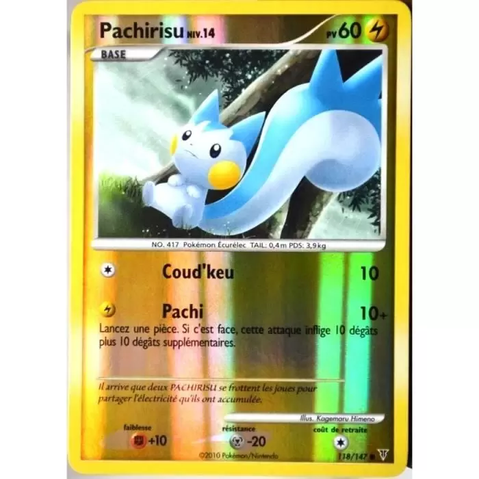 Platine Vainqueurs Suprêmes - Pachirisu Reverse