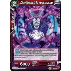 Devilman à la rescousse