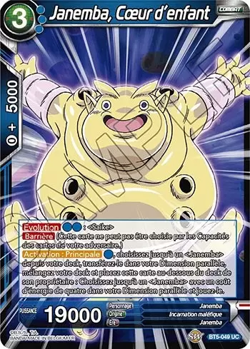 Miraculous Revival [BT5] - Janemba, Cœur d\'enfant