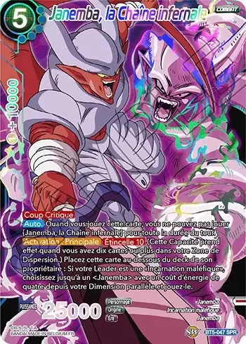 Miraculous Revival [BT5] - Janemba, la Chaîne infernale