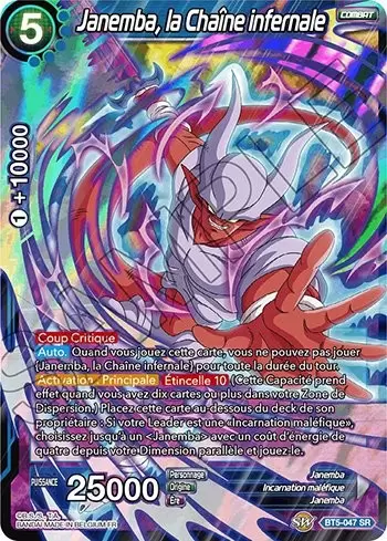 Miraculous Revival [BT5] - Janemba, la Chaîne infernale