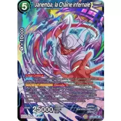 Janemba, la Chaîne infernale