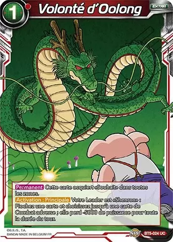 Miraculous Revival [BT5] - Volonté d\'Oolong