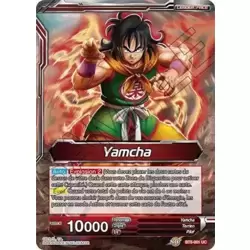 Yamcha / Yamcha, le Loup affamé