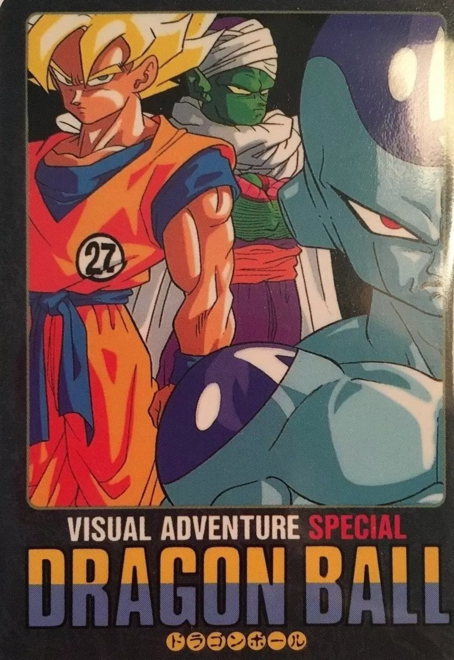 Visual Adventure Special - Carte N°029