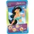 Jasmine