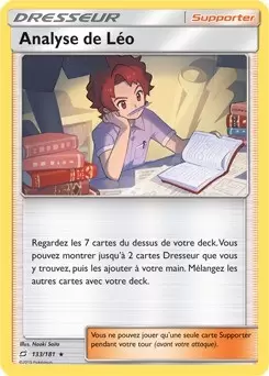 Duo de choc - Analyse de Léo Holographique