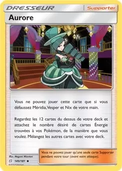 Duo de choc - Aurore