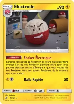 Duo de choc - Electrode Holographique