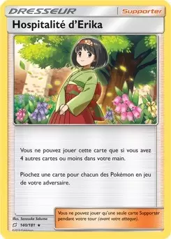 Duo de choc - Hospitalité d\'Erika Holographique