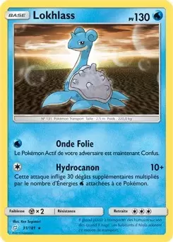 Duo de choc - Lokhlass