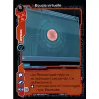 Boucle virtuelle