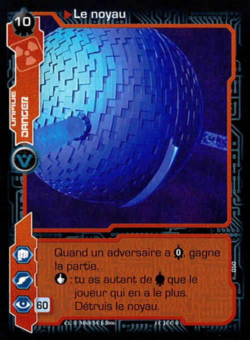 Code Lyoko - Le noyau