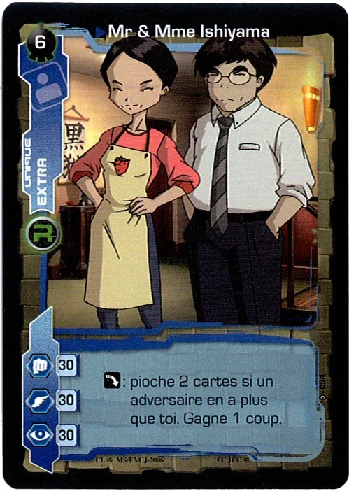 Code Lyoko - Mr & Mme Ishiyama