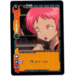 Oubli