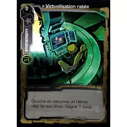 Virtualisation ratée