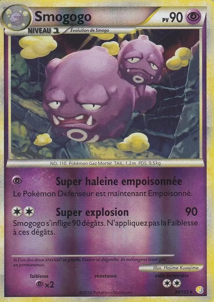 Pokémon Série HeartGold et SoulSilver - Smogogo Reverse