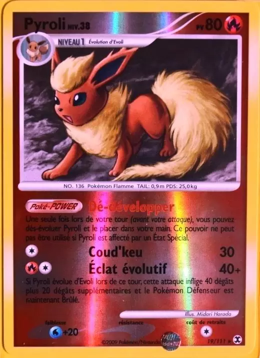 Rivaux Emergeants RE - Pyroli Reverse