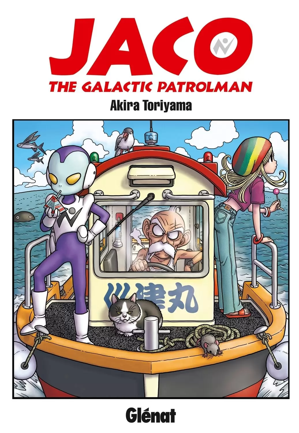Jaco the Galactic Patrolman - Jaco the Galactic Patrolman