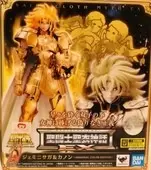 Saint Seiya - Myth Cloth EX - Saga et Kanon des Gémeaux Original Color Edition