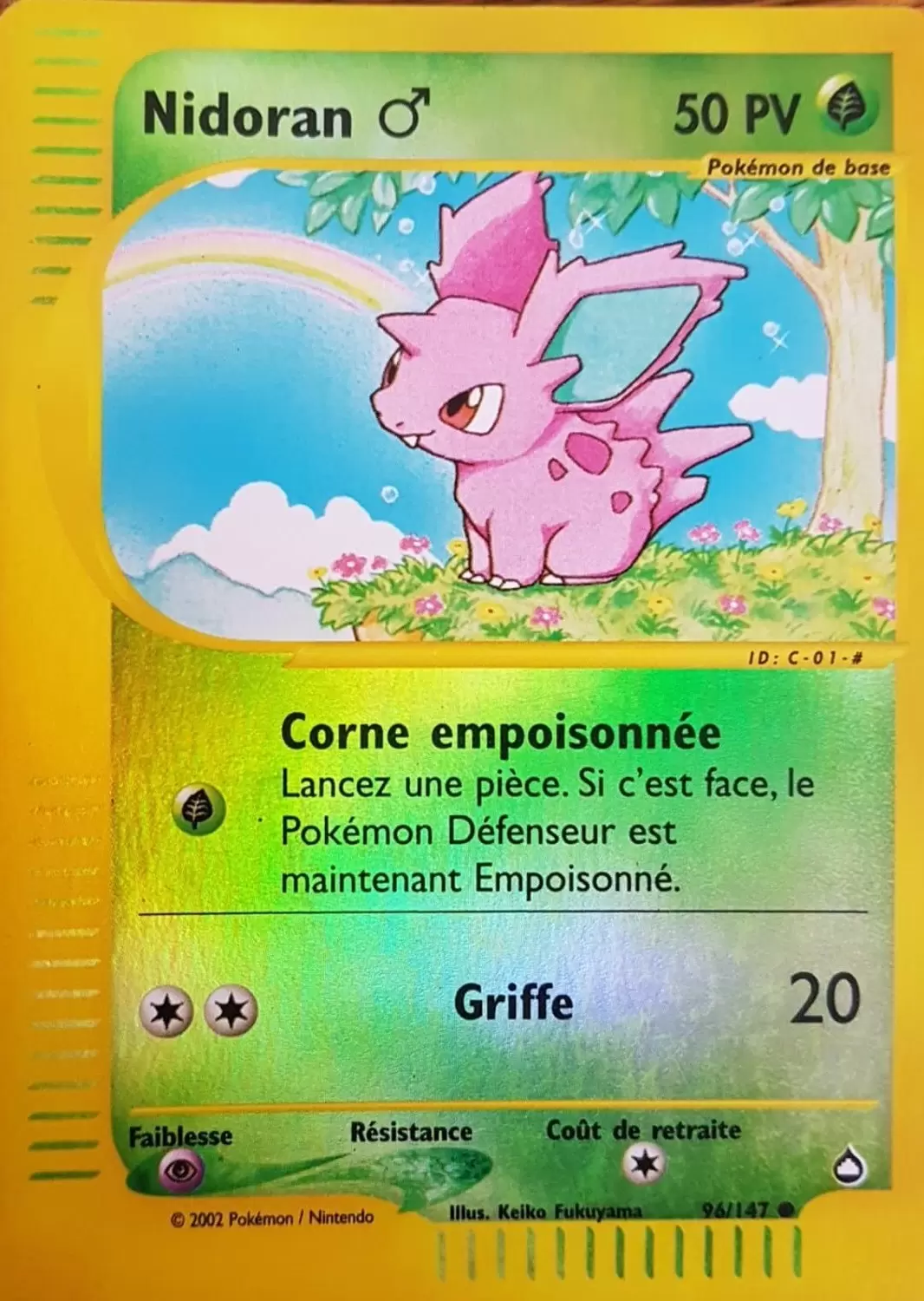Aquapolis - Nidoran (mâle) Reverse