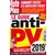 Le guide anti-PV 2019