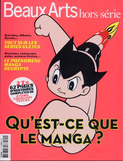 Beaux Arts Magazine - Hors-Série - Qu\'est ce que le manga ?