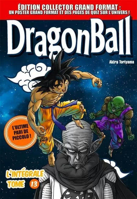 Dragon Ball - La Collection Hachette Intégrale - L\'intégrale Tome 13