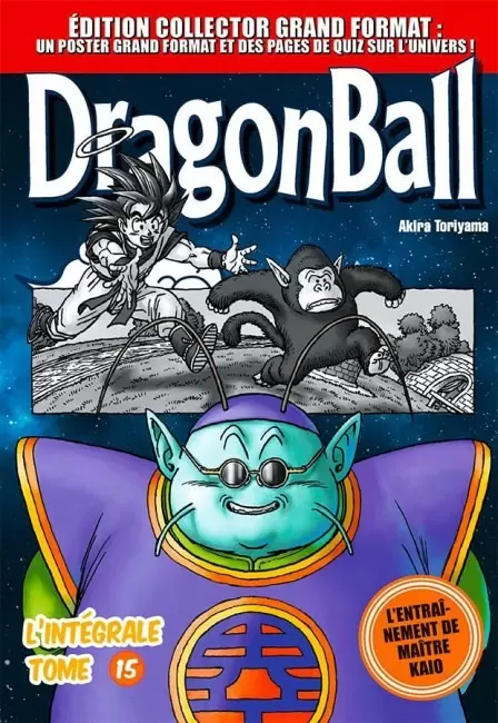 Dragon Ball - La Collection Hachette Intégrale - L\'intégrale Tome 15