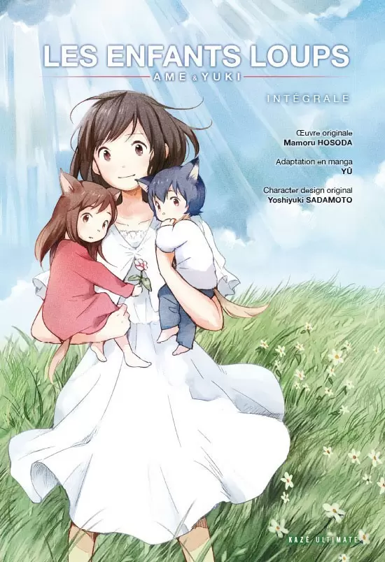 Les Enfants Loups - Ame & Yuki - Intégrale anniversaire