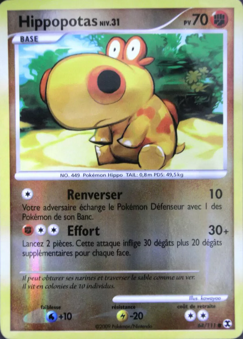 Rivaux Emergeants RE - Hippopotas Reverse