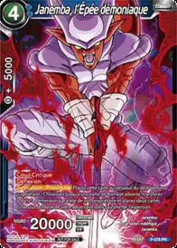Dragon Ball Super Carte Promo FR - Janemba, l’Épée démoniaque