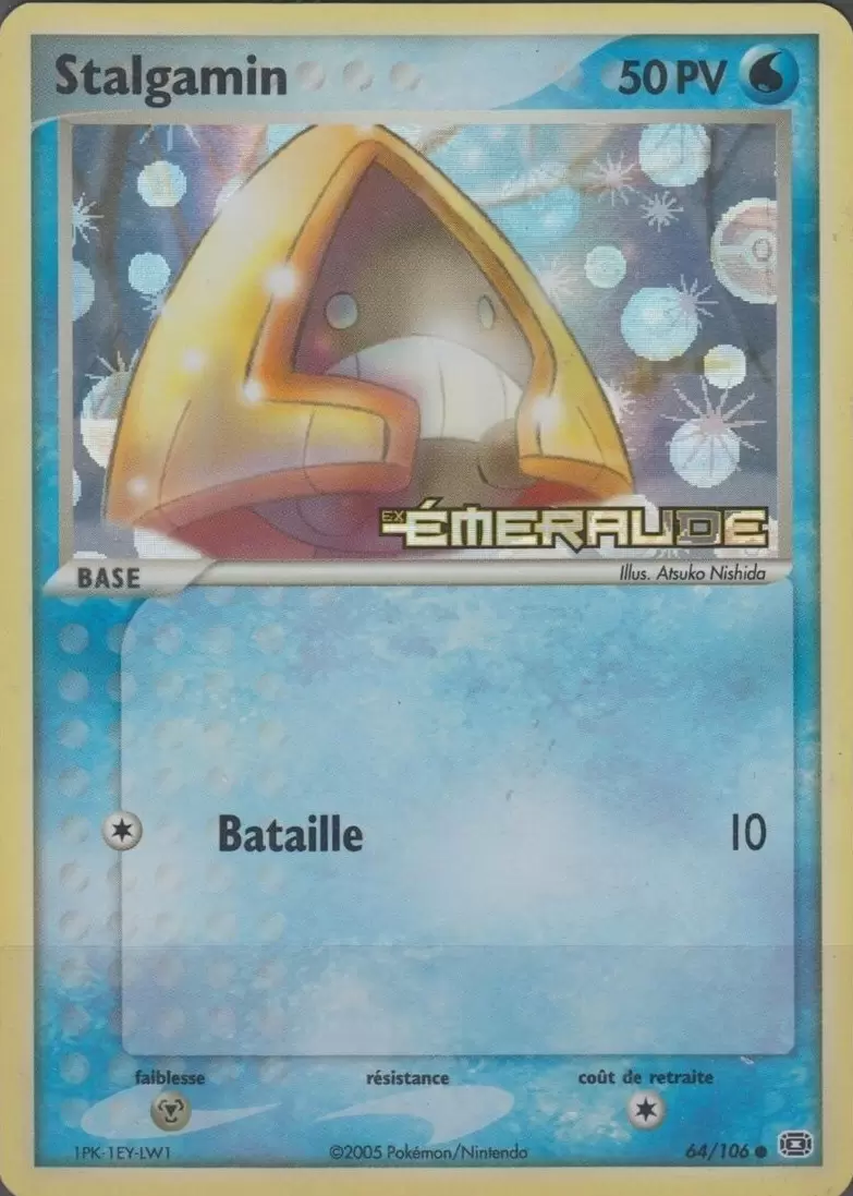 EX Emeraude - Stalgamin holographique Logo