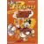 Picsou Magazine N°142