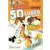 Picsou Magazine N°144