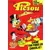 Picsou Magazine - Picsou Magazine N°169