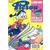 Picsou Magazine N°181
