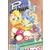Picsou Magazine - Picsou Magazine N°211