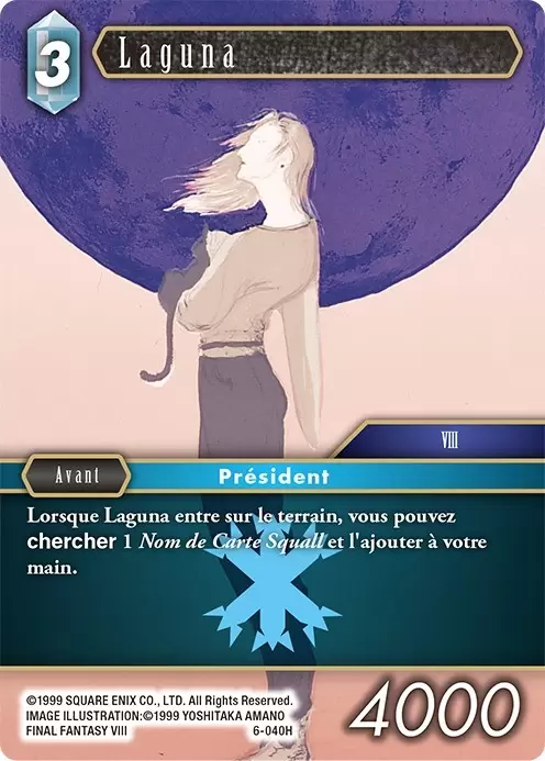 Cartes Final Fantasy : Opus 6 - Laguna