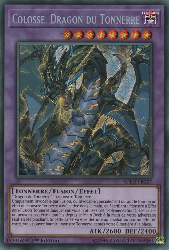 Fusion de l\'âme SOFU - Colosse, Dragon du Tonnerre