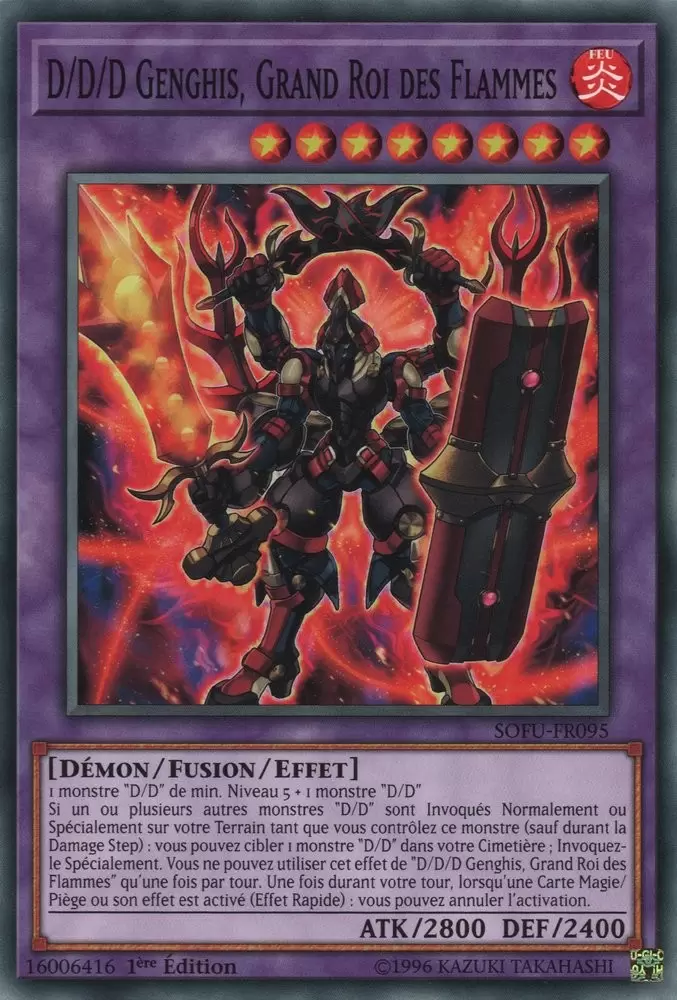 Fusion de l\'âme SOFU - D/D/D Genghis, Grand Roi des Flammes