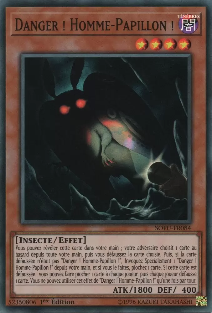 Fusion de l\'âme SOFU - Danger ! Homme-Papillon !