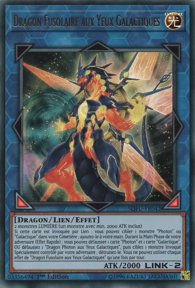 Fusion de l\'âme SOFU - Dragon Fusolaire aux Yeux Galactiques