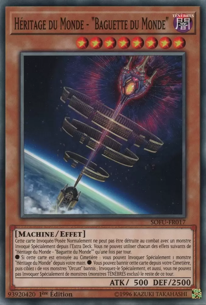 Fusion de l\'âme SOFU - Héritage du Monde - \