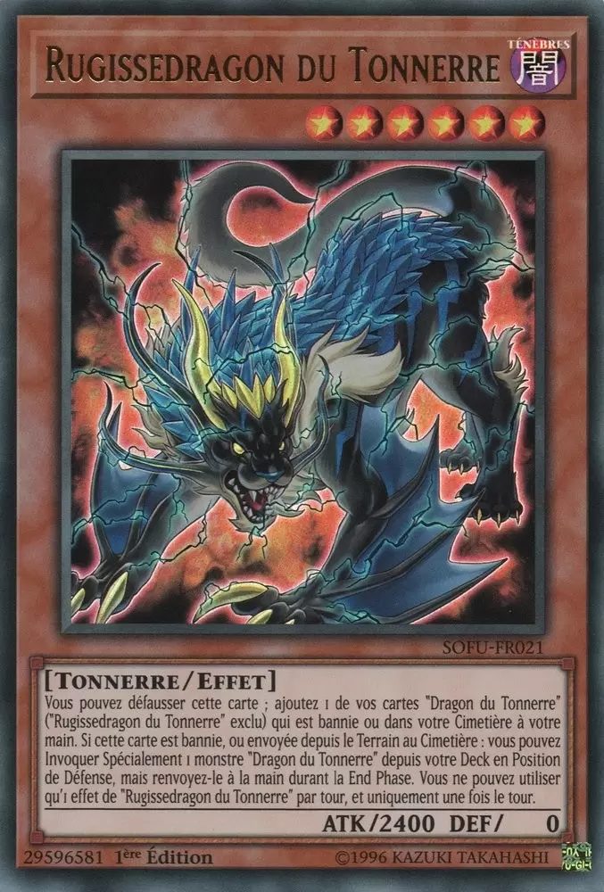 Fusion de l\'âme SOFU - Rugissedragon du Tonnerre
