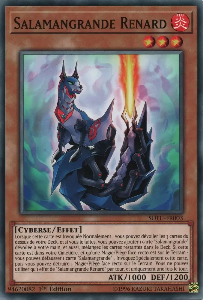 Fusion de l\'âme SOFU - Salamangrande Renard